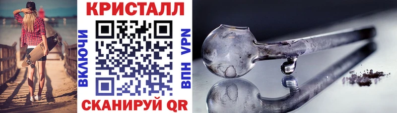 АМФЕТАМИН Premium  Уяр 