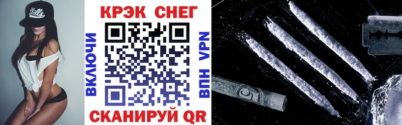 Кокаин 98%  Уяр 