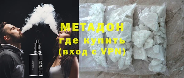 таблы Арсеньев