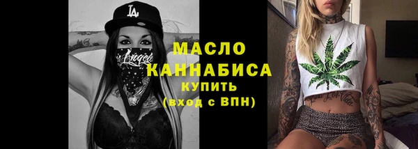 ECSTASY Аркадак