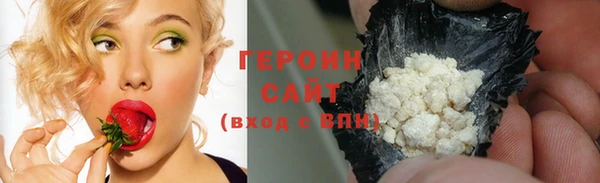 таблы Арсеньев