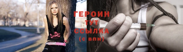 ECSTASY Аркадак