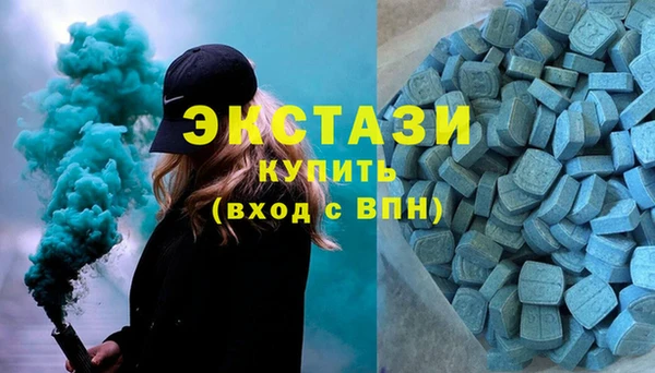 таблы Арсеньев