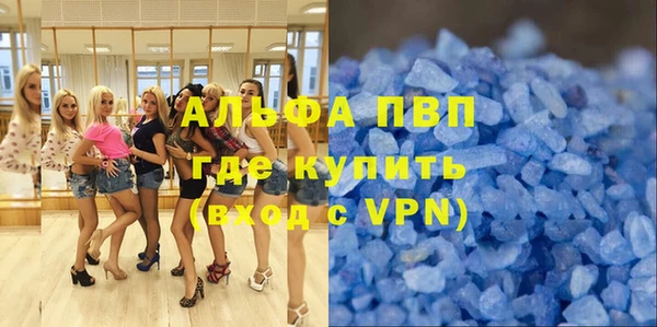 ECSTASY Аркадак