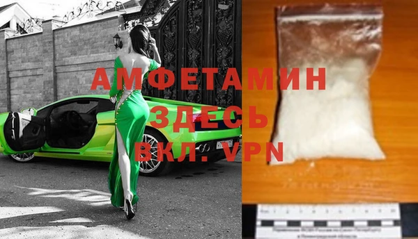 ECSTASY Аркадак
