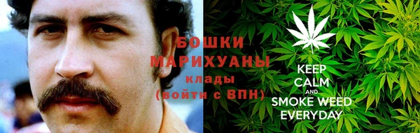 ECSTASY Аркадак