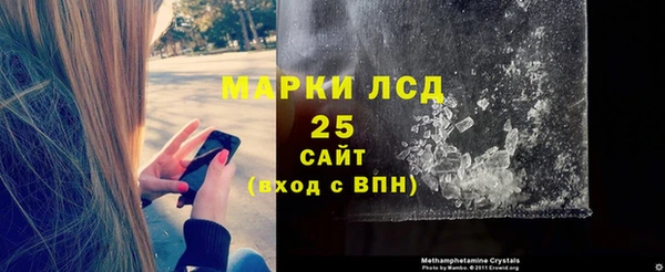 ECSTASY Аркадак