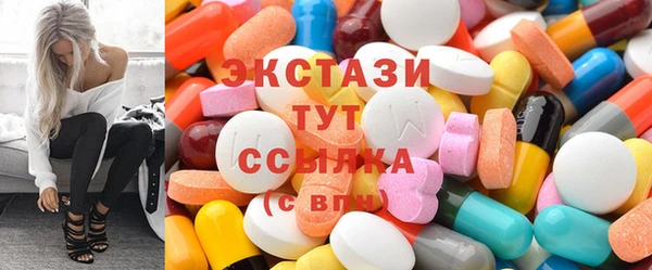 каннабис Армянск