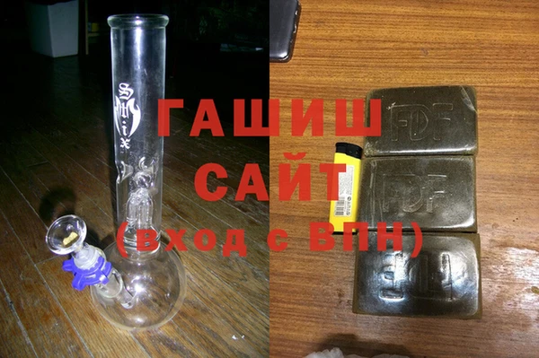 каннабис Армянск