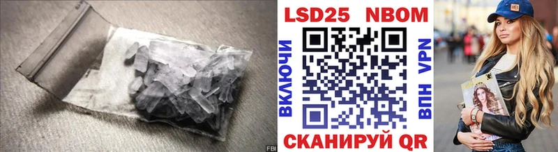 где найти наркотики  Уяр  LSD-25 экстази кислота 