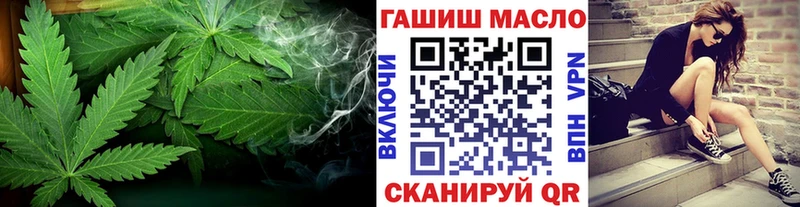 где купить наркотик  Уяр  Дистиллят ТГК жижа 